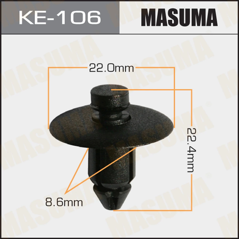 Клипса Masuma KE-106