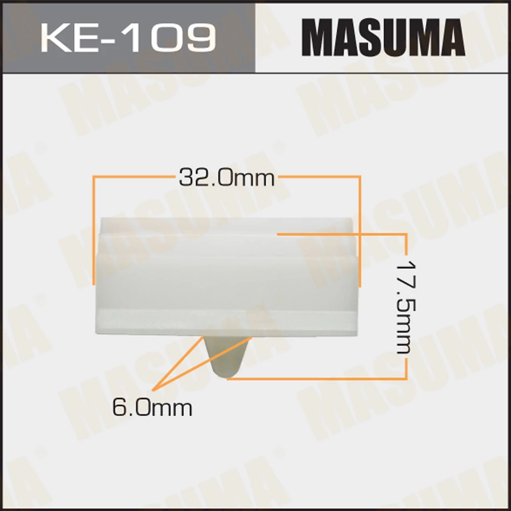 Клипса Masuma KE-109