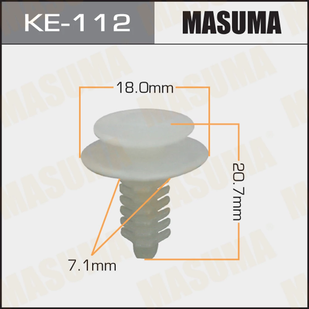 Клипса Masuma KE-112