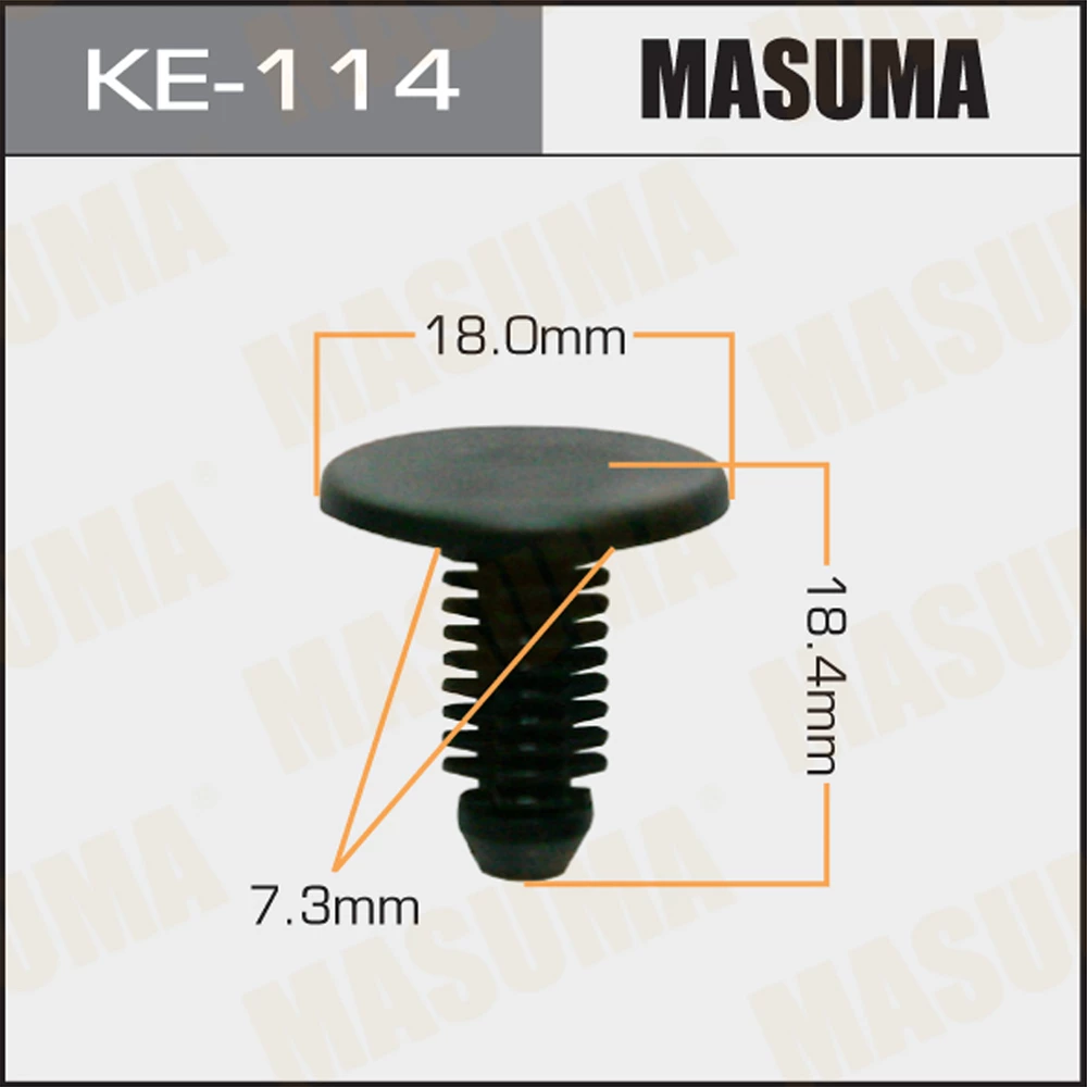Клипса Masuma KE-114