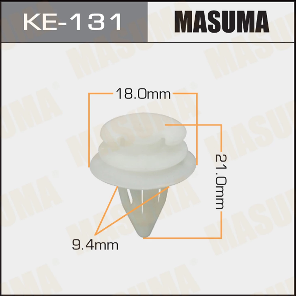 Клипса Masuma KE-131