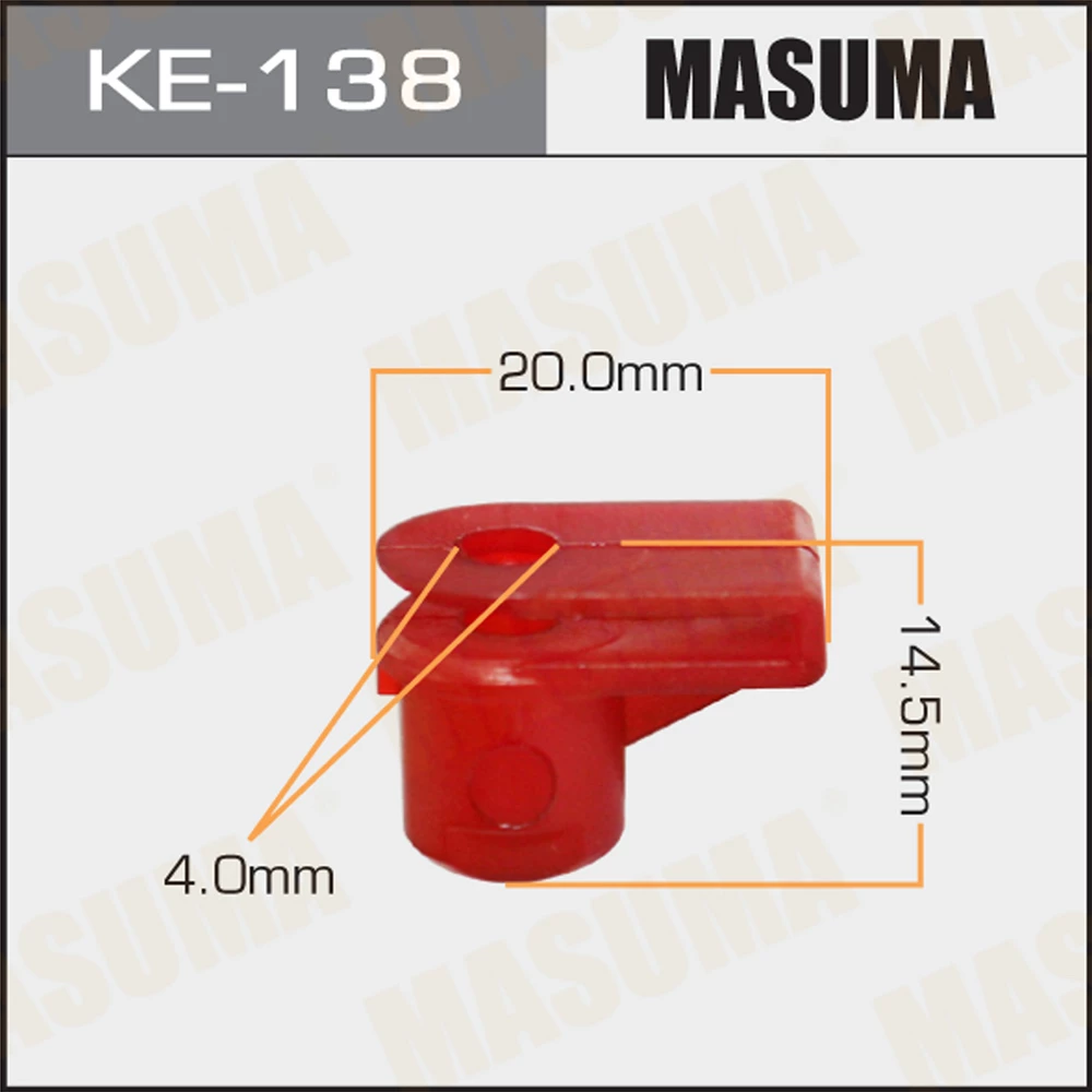 Клипса Masuma KE-138