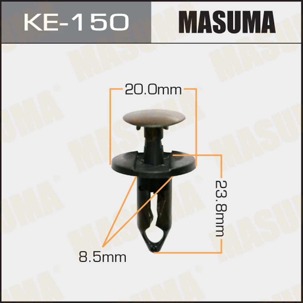 Клипса Masuma KE-150