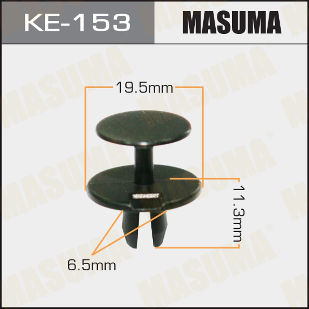 Клипса Masuma KE-153