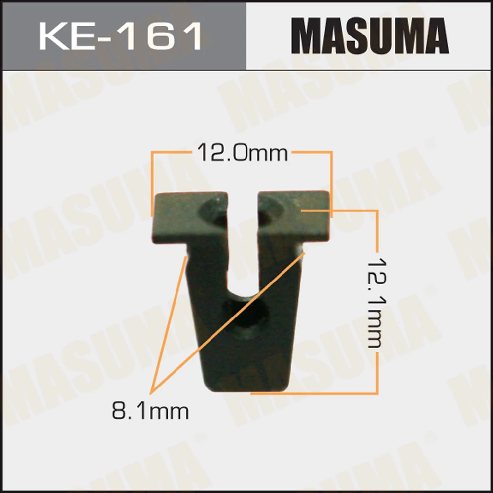Клипса Masuma KE-161