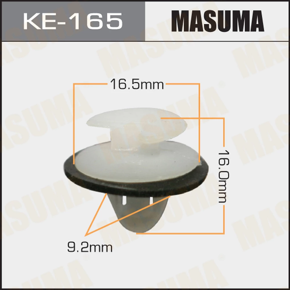 Клипса Masuma KE-165