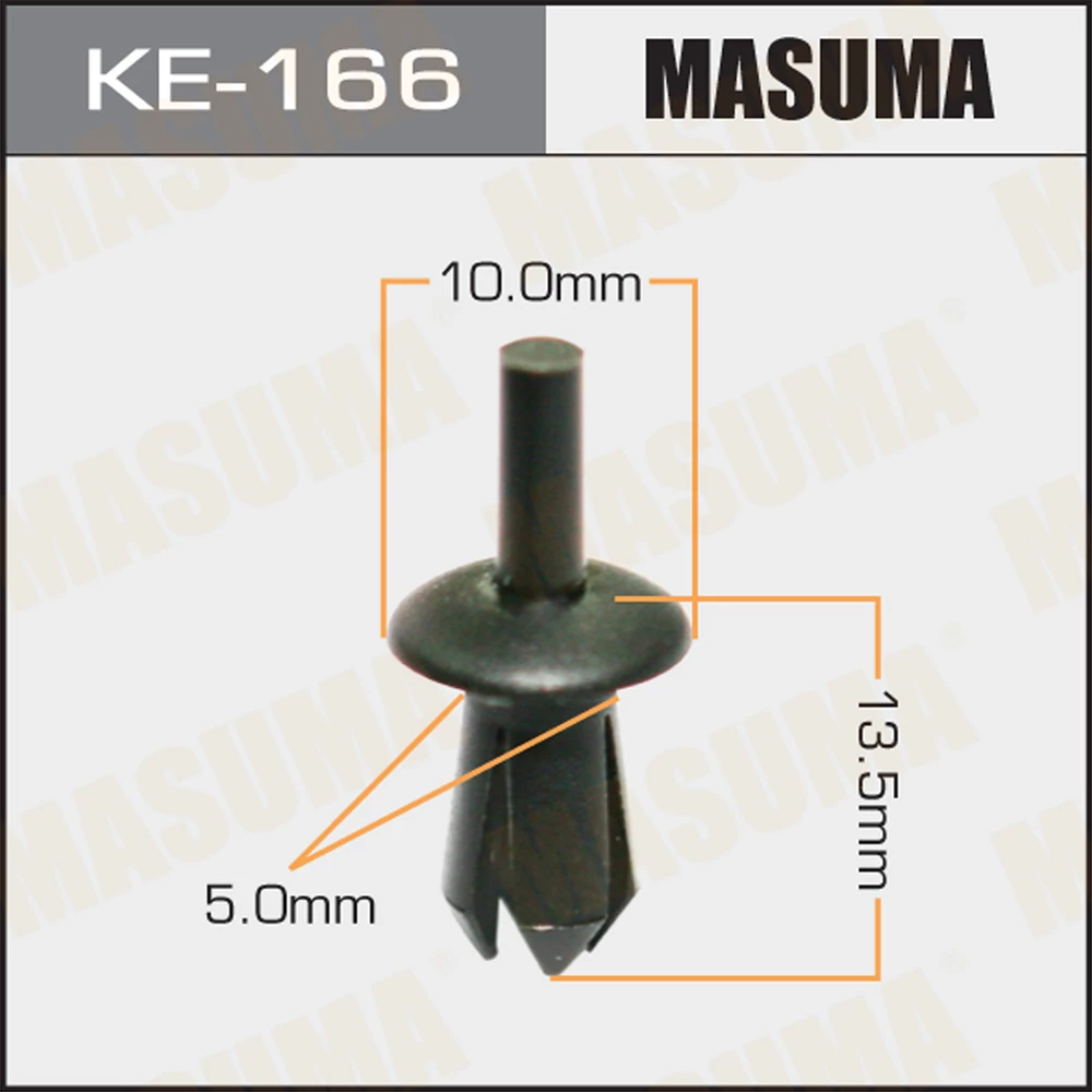 Клипса Masuma KE-166