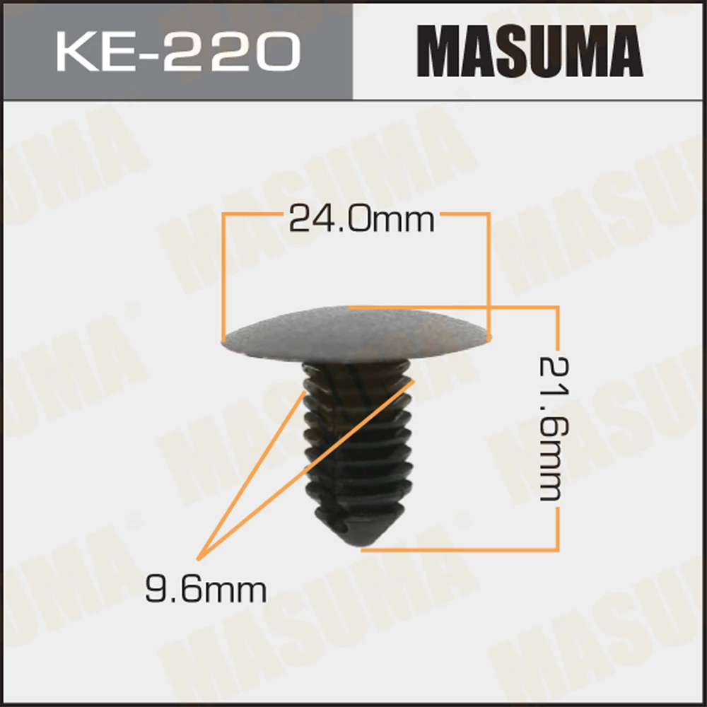 Клипса Masuma KE-220