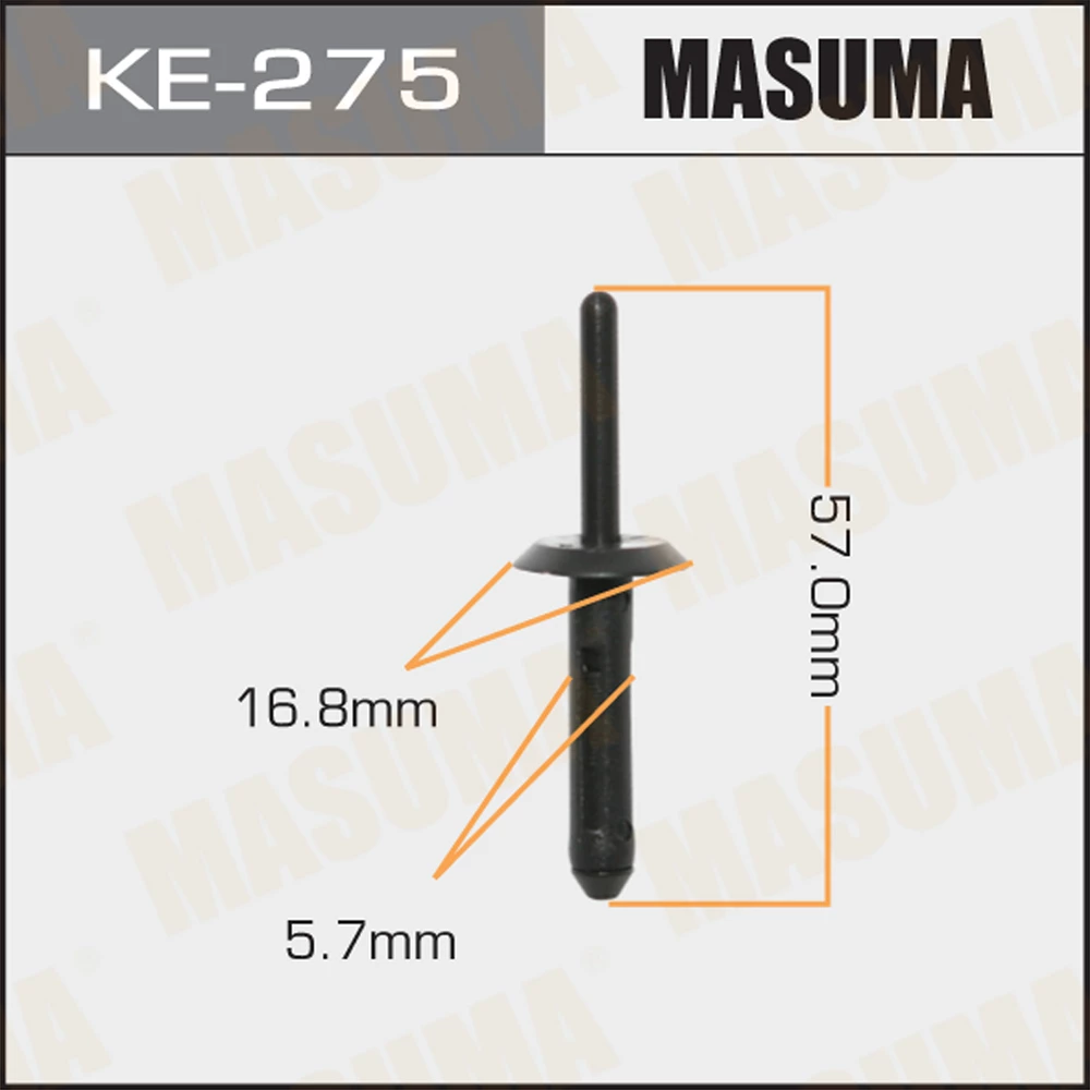 Клипса Masuma KE-275