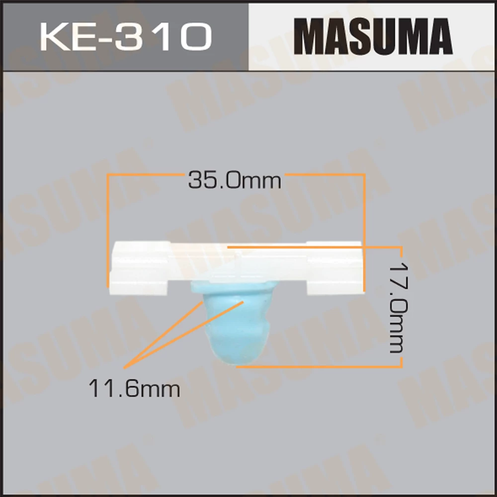 Клипса Masuma KE-310