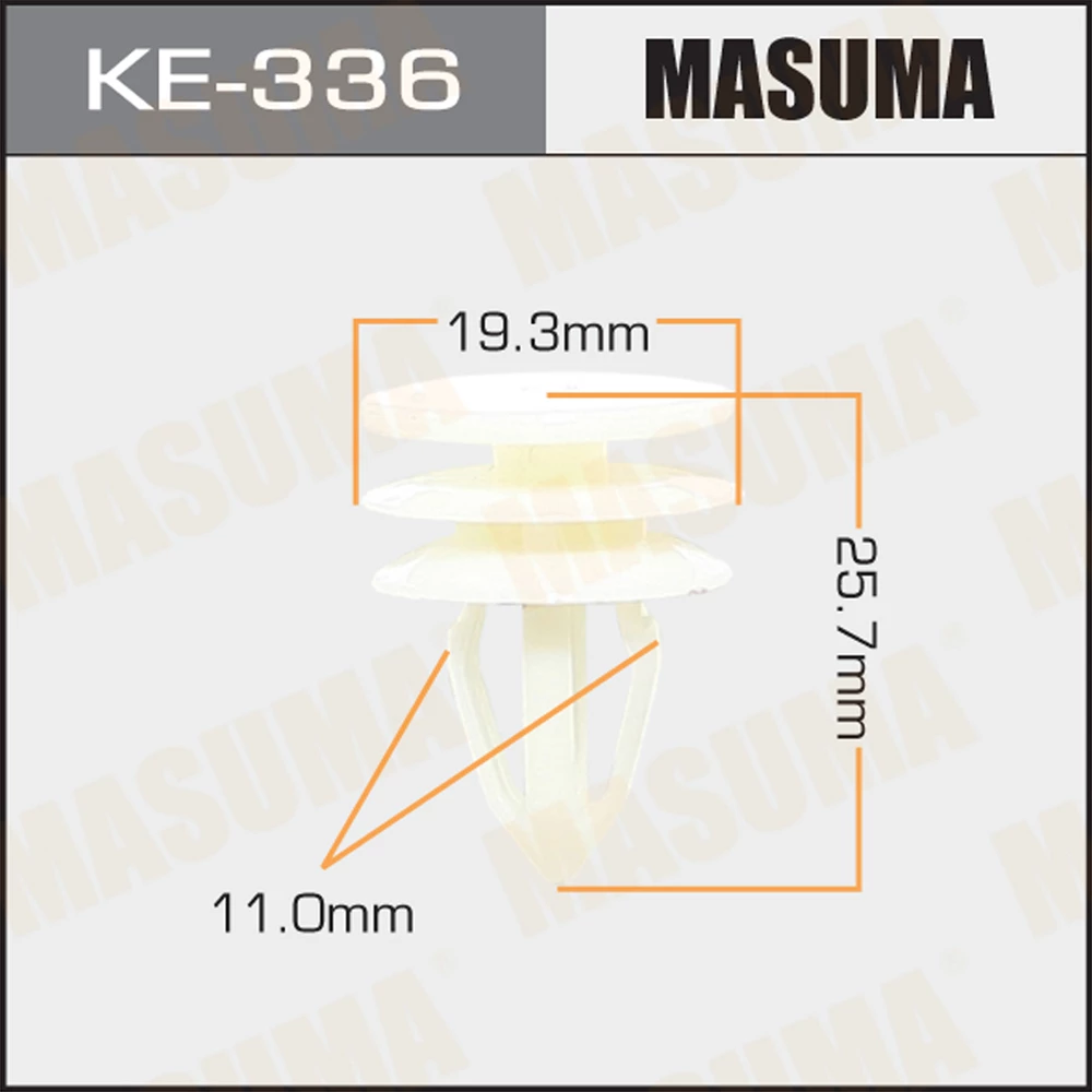 Клипса Masuma KE-336