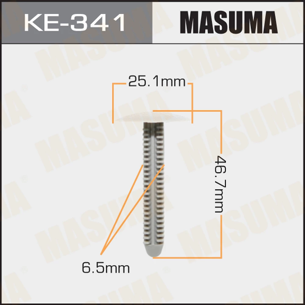 Клипса Masuma KE-341