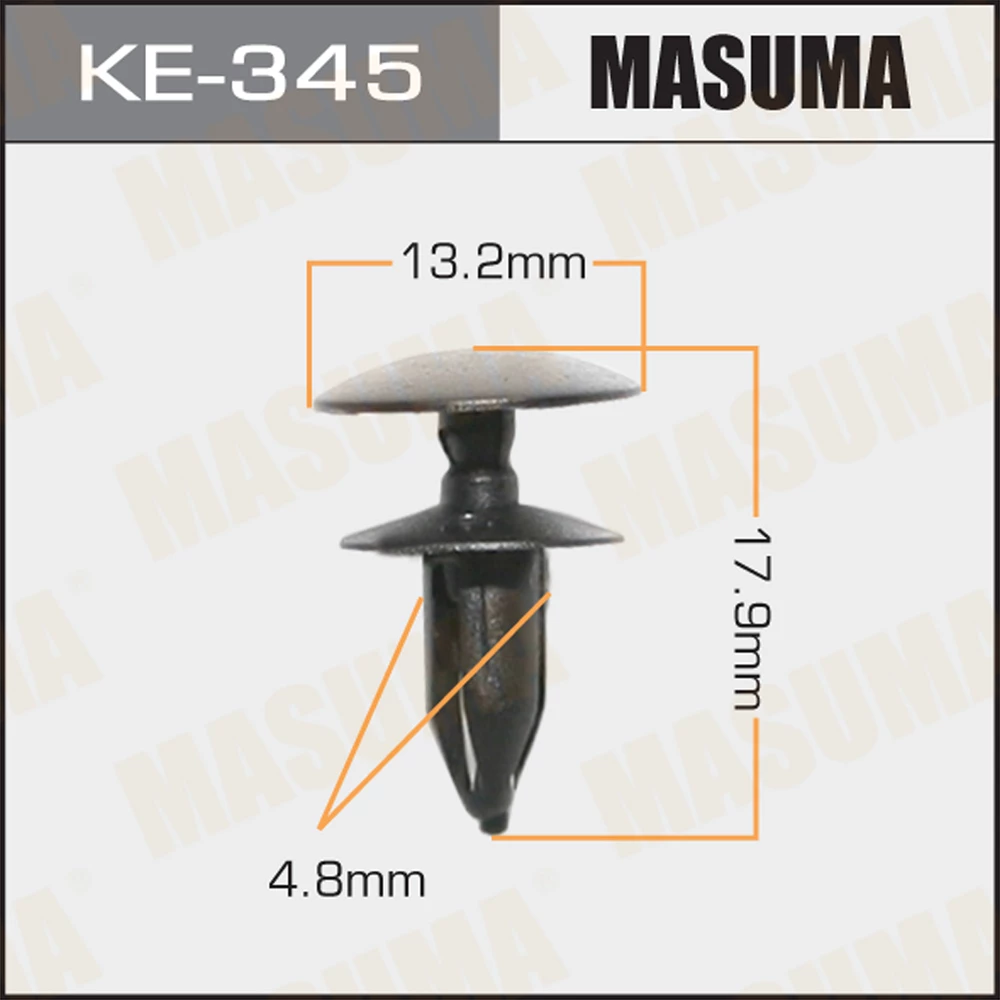 Клипса Masuma KE-345