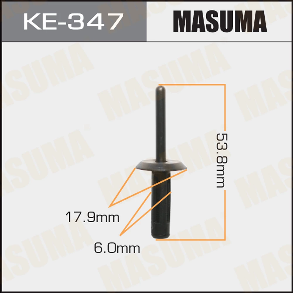 Клипса Masuma KE-347