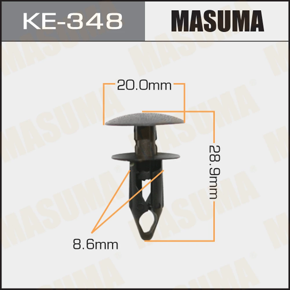 Клипса Masuma KE-348