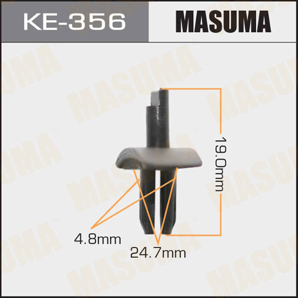 Клипса Masuma KE-356