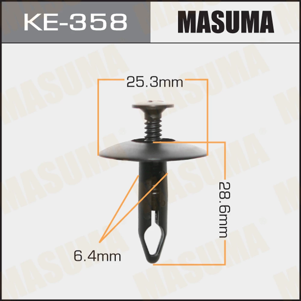 Клипса Masuma KE-358