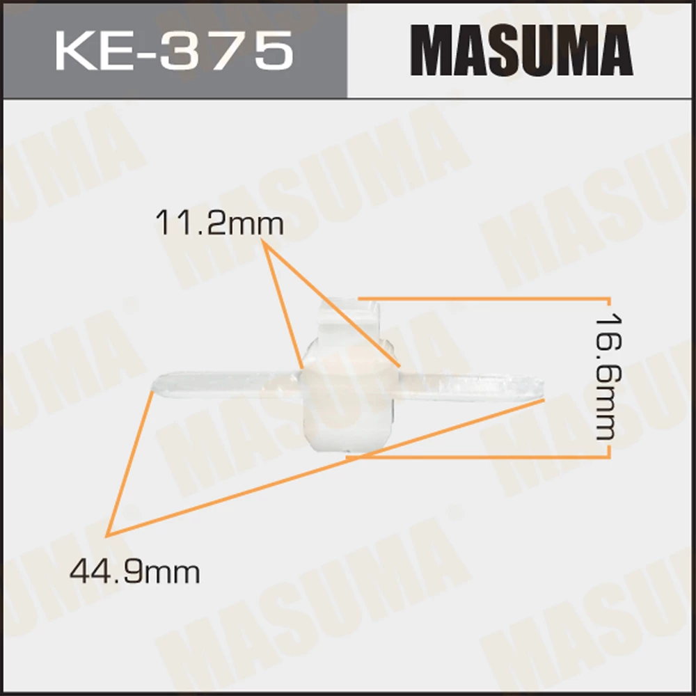 Клипса Masuma KE-375