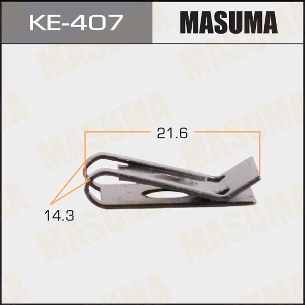 Клипса Masuma KE-407
