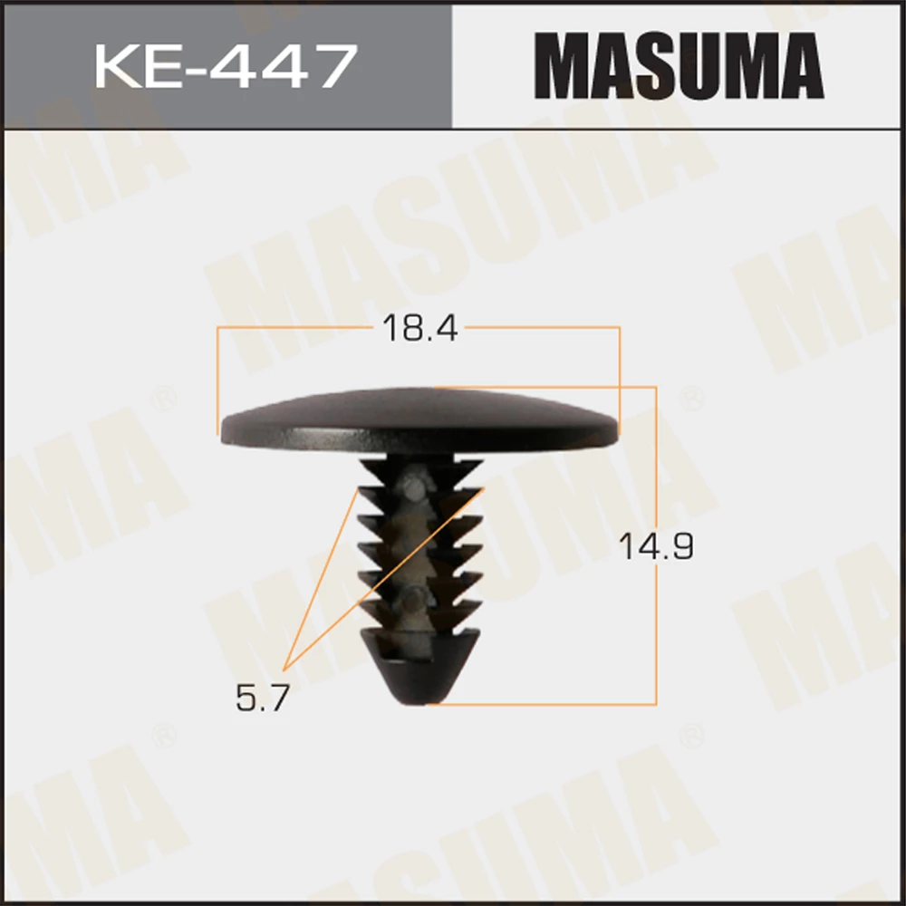 Клипса Masuma KE-447