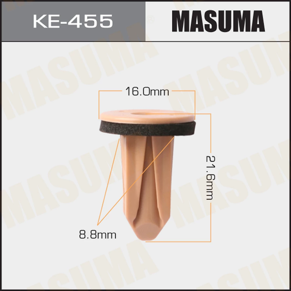 Клипса Masuma KE-455