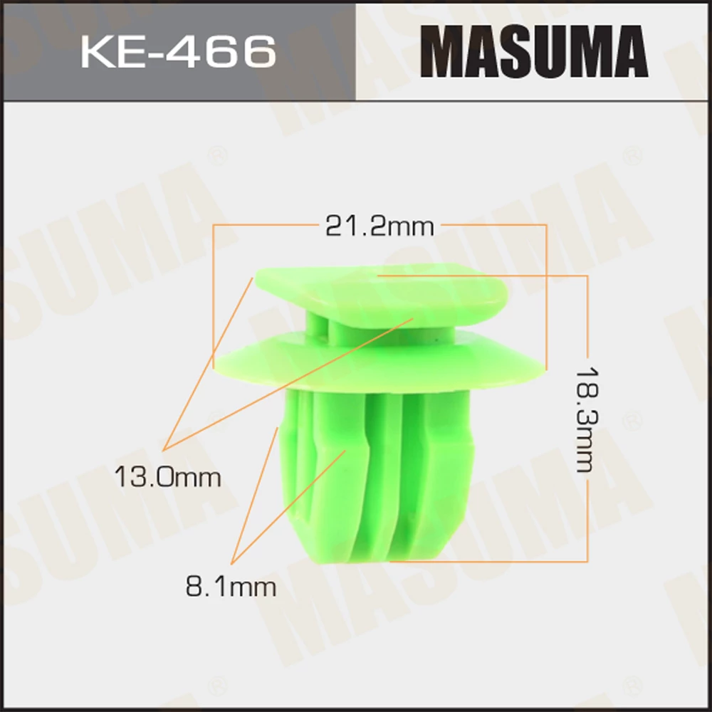 Клипса Masuma KE-466