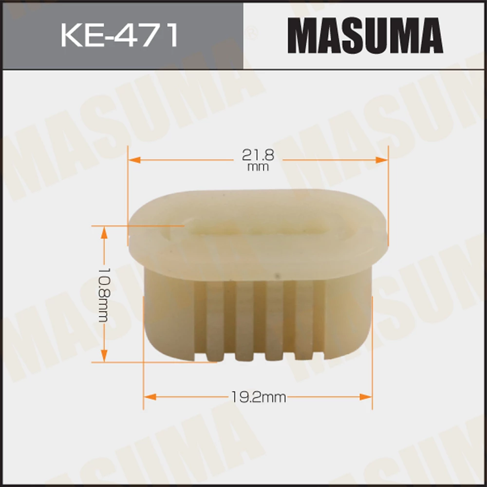 Клипса Masuma KE-471