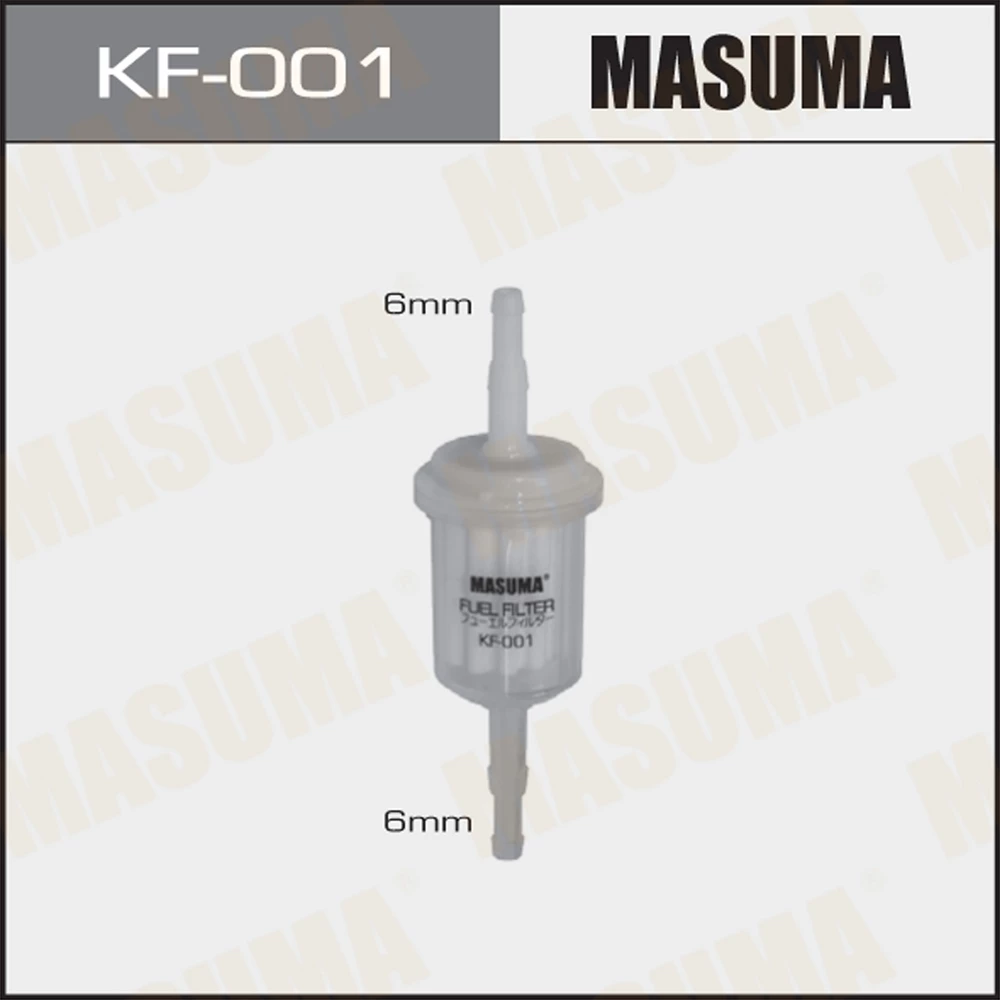 Фильтр топливный Masuma KF-001