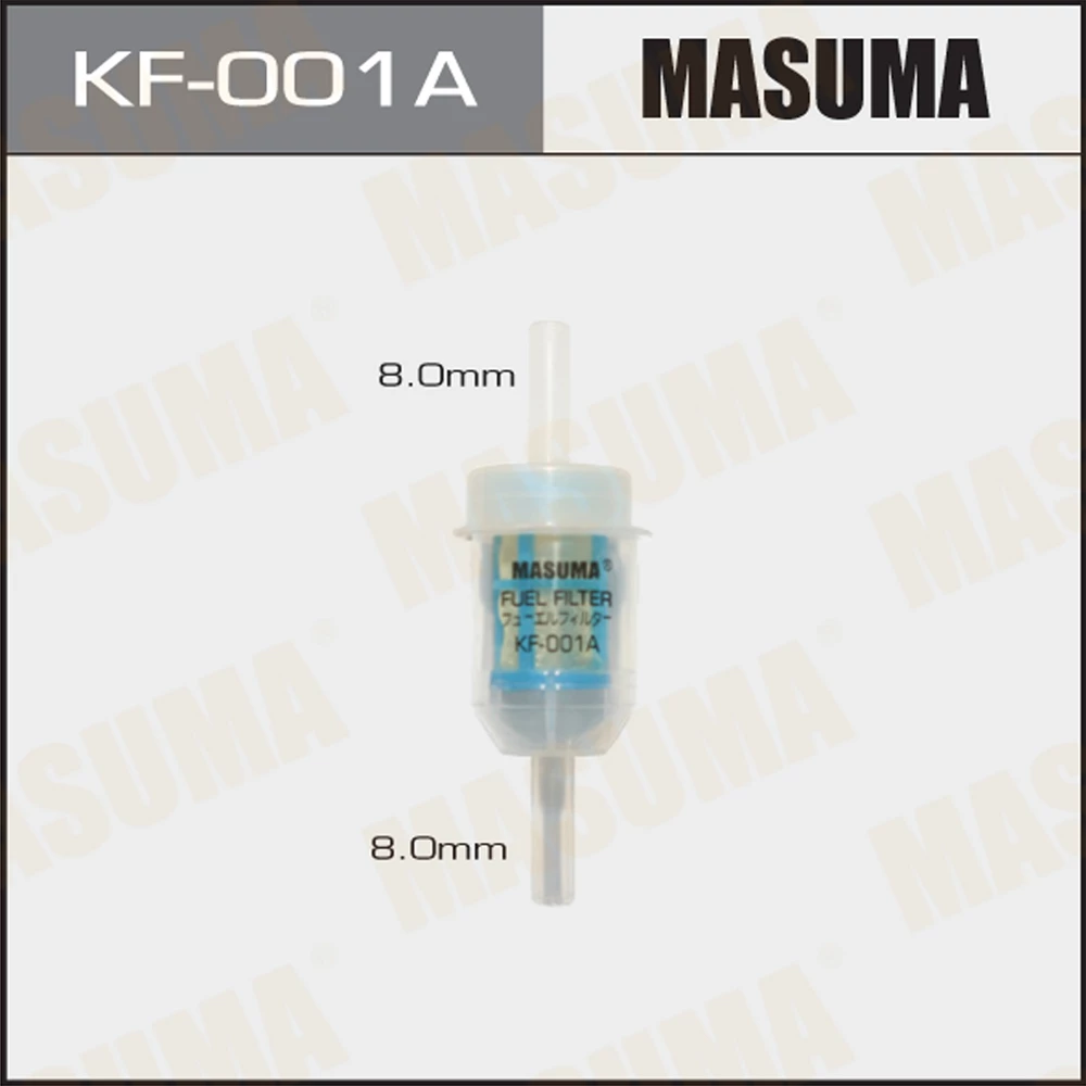 Фильтр топливный Masuma KF-001A