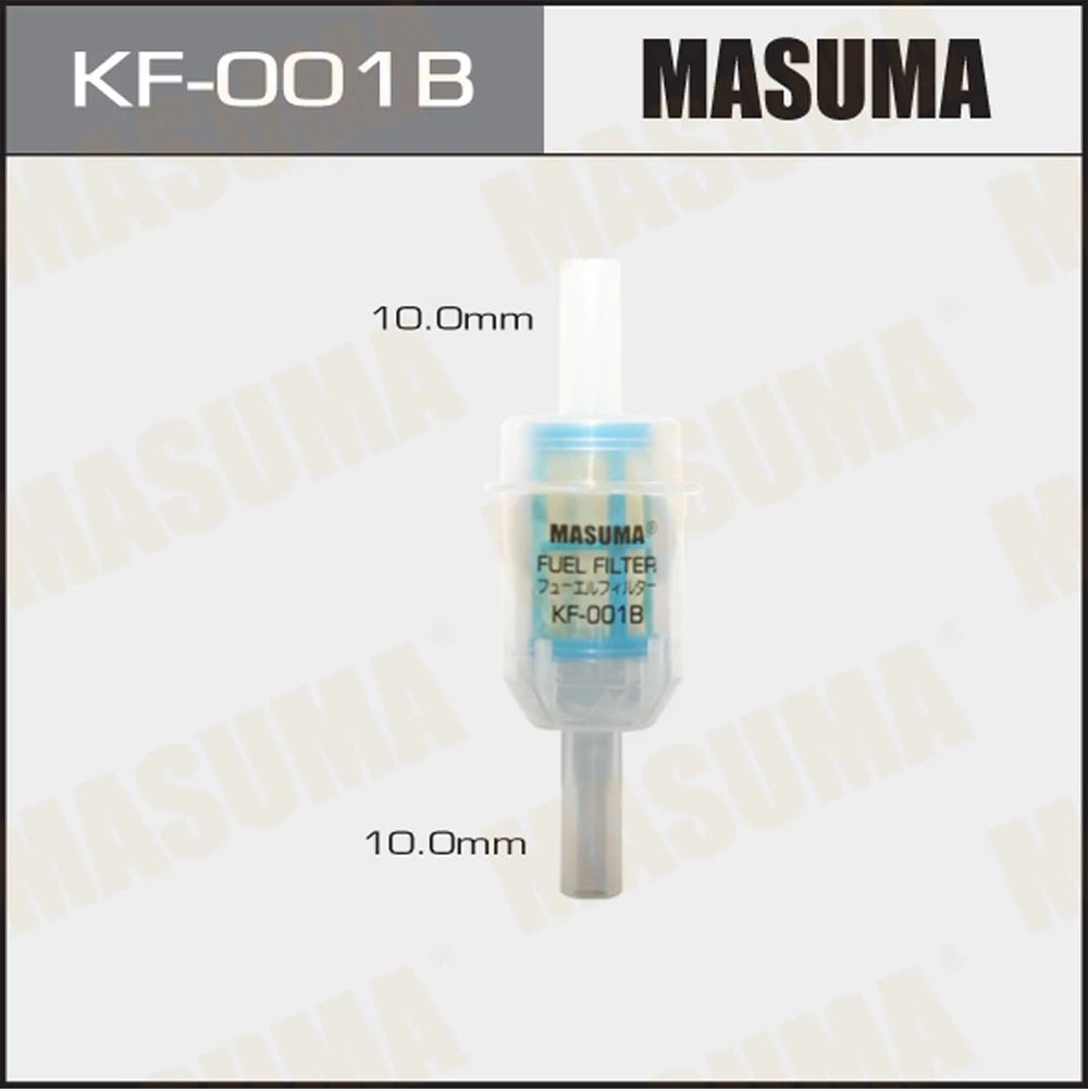 Фильтр топливный Masuma KF-001B