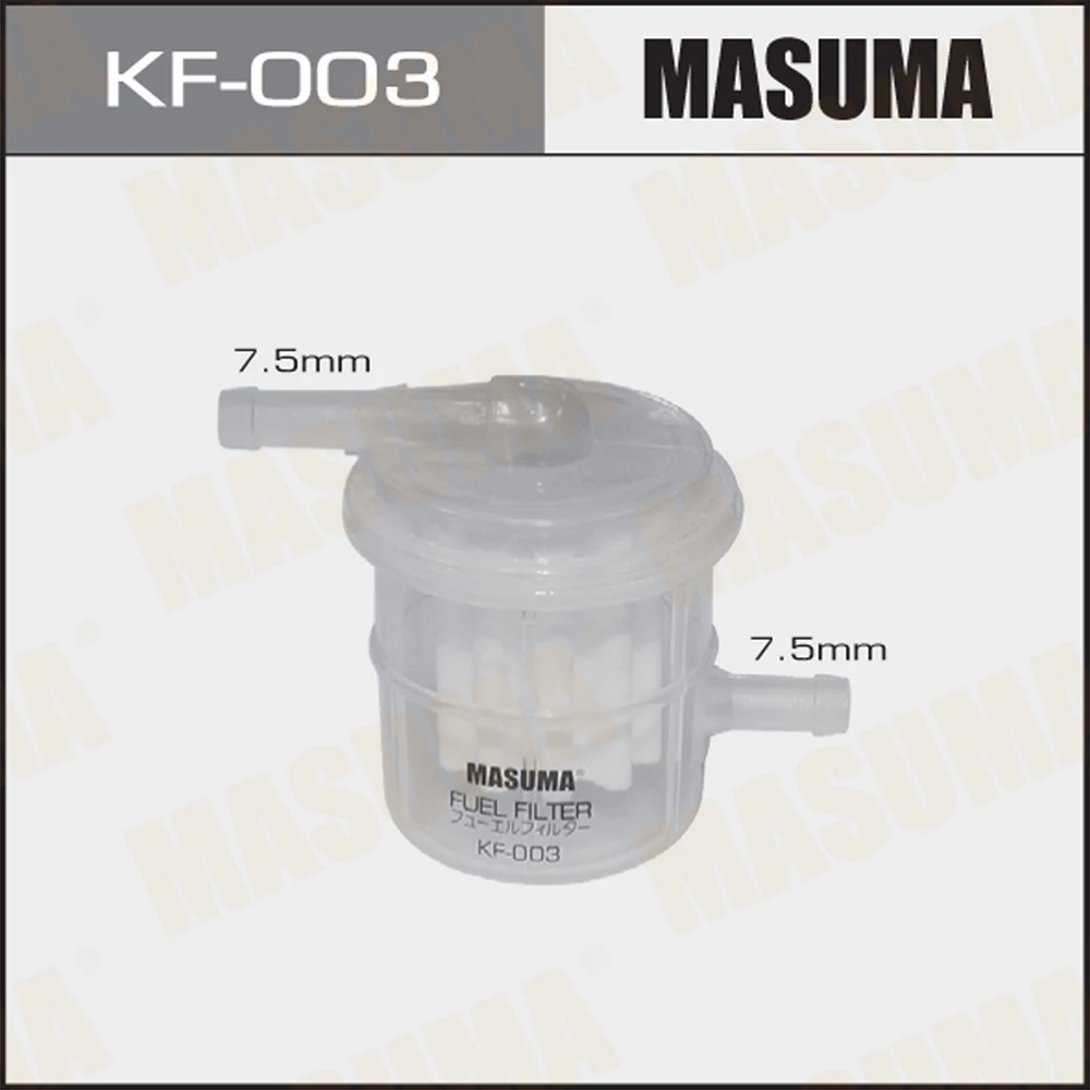 Фильтр топливный Masuma KF-003