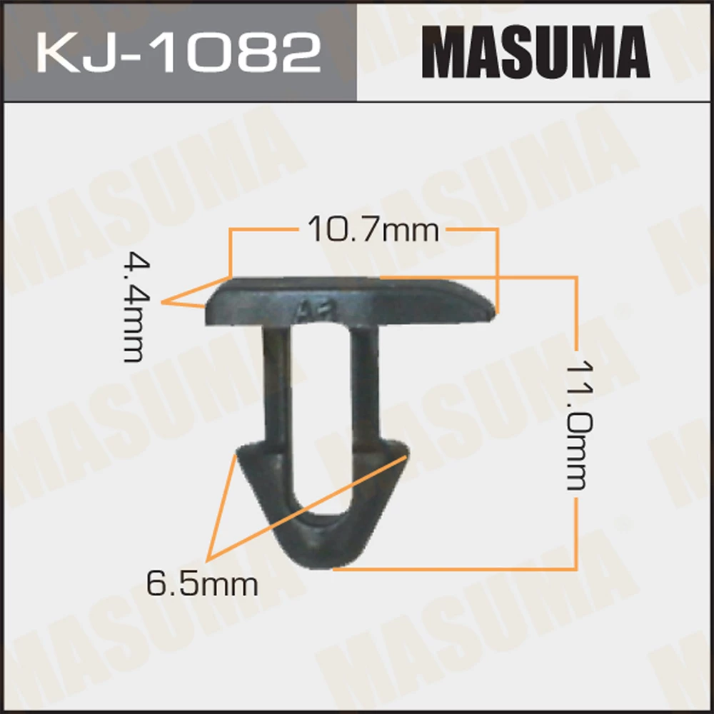 Клипса Masuma KJ-1082