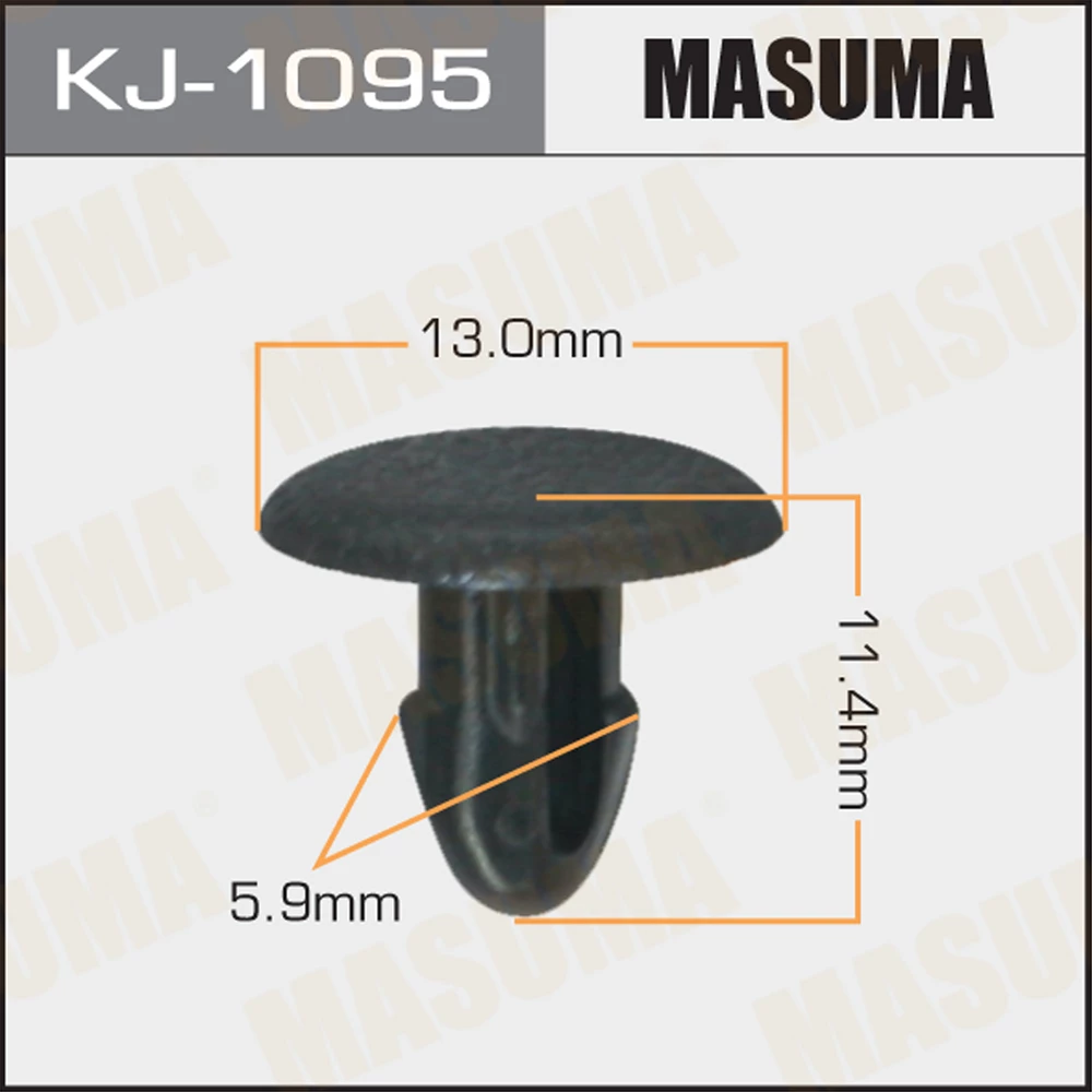 Клипса Masuma KJ-1095