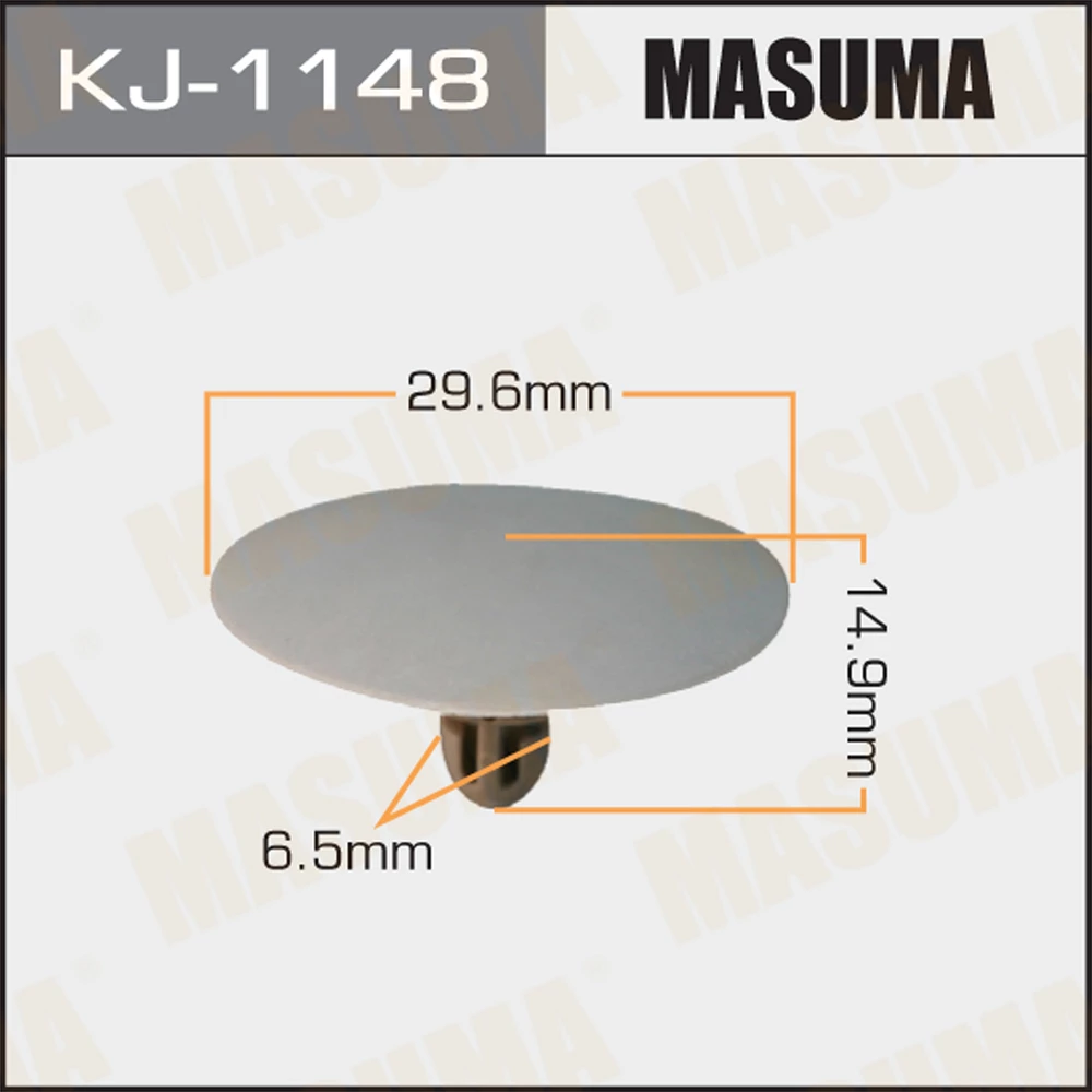 Клипса Masuma KJ-1148