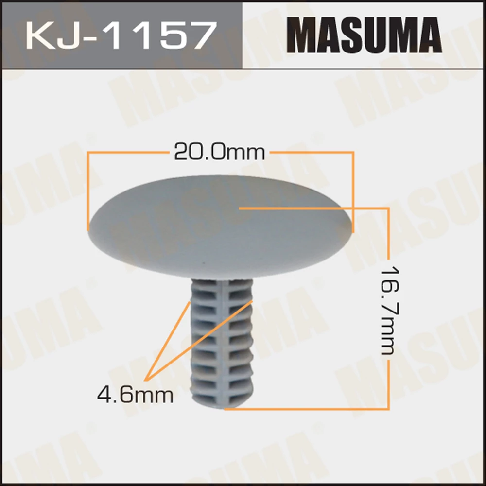 Клипса Masuma KJ-1157