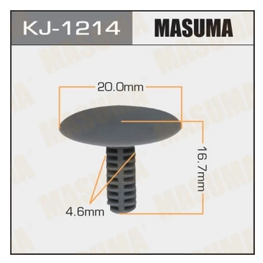 Клипса Masuma KJ-121