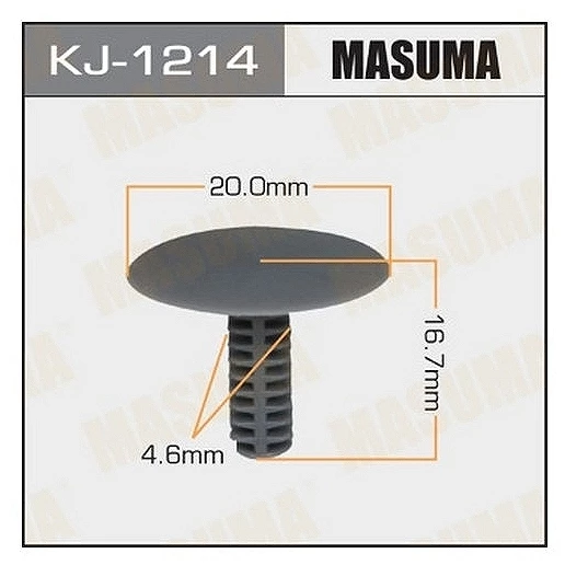 Клипса Masuma KJ-1214