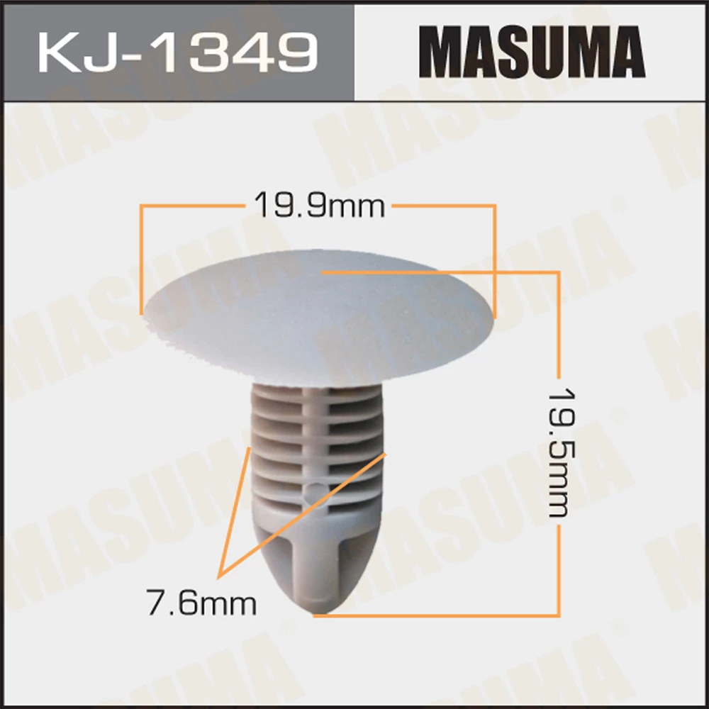 Клипса Masuma KJ-1349