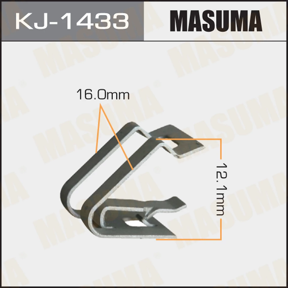 Клипса Masuma KJ-1433
