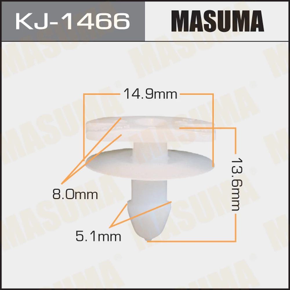 Клипса Masuma KJ-1466