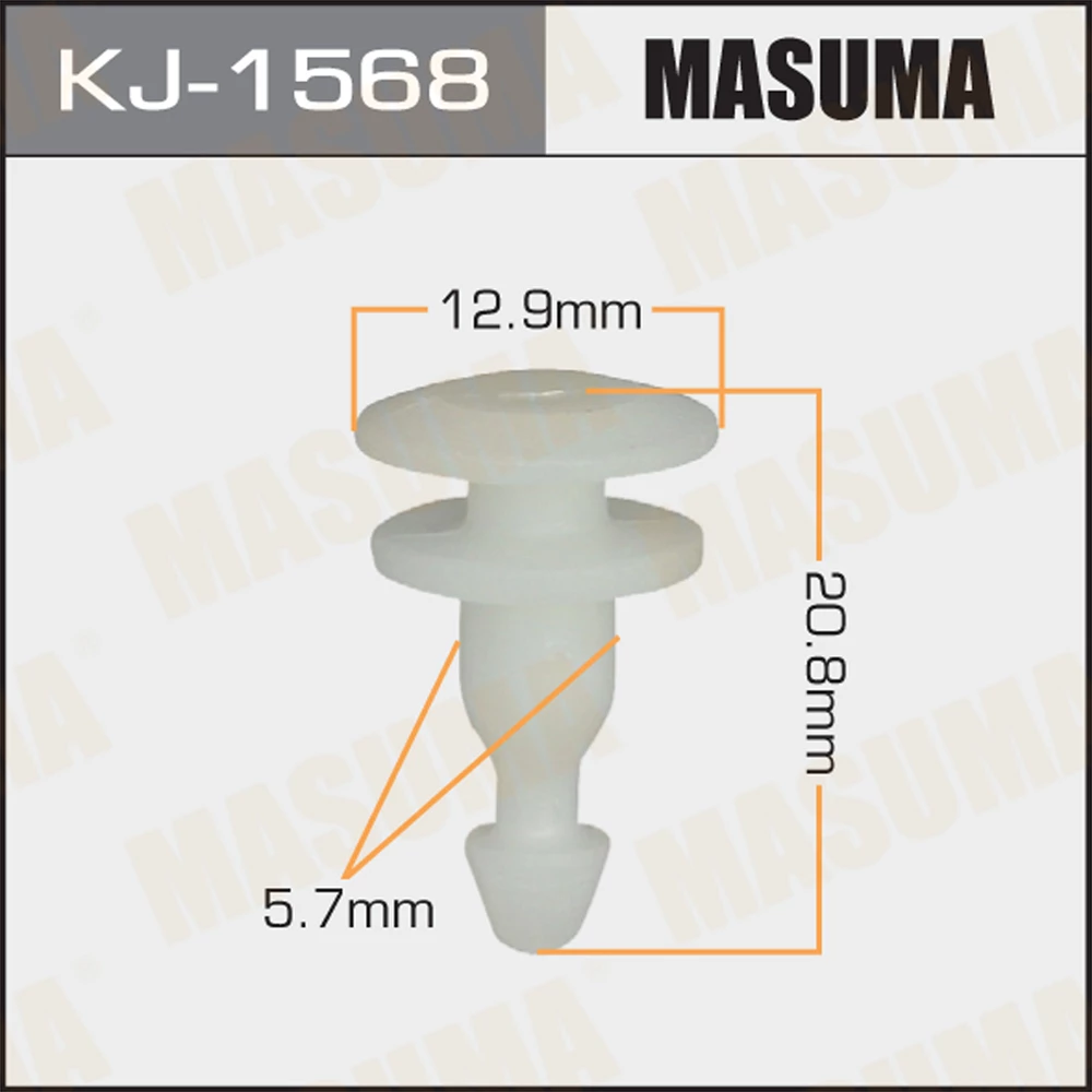 Клипса Masuma KJ-1568