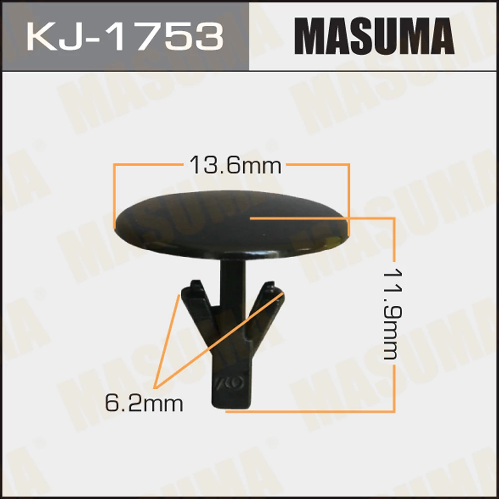 Клипса Masuma KJ-1753