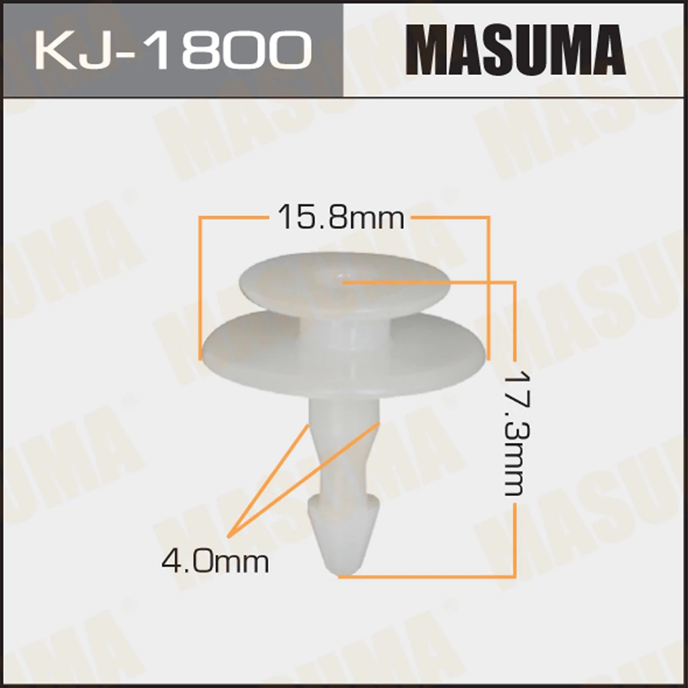 Клипса Masuma KJ-1800
