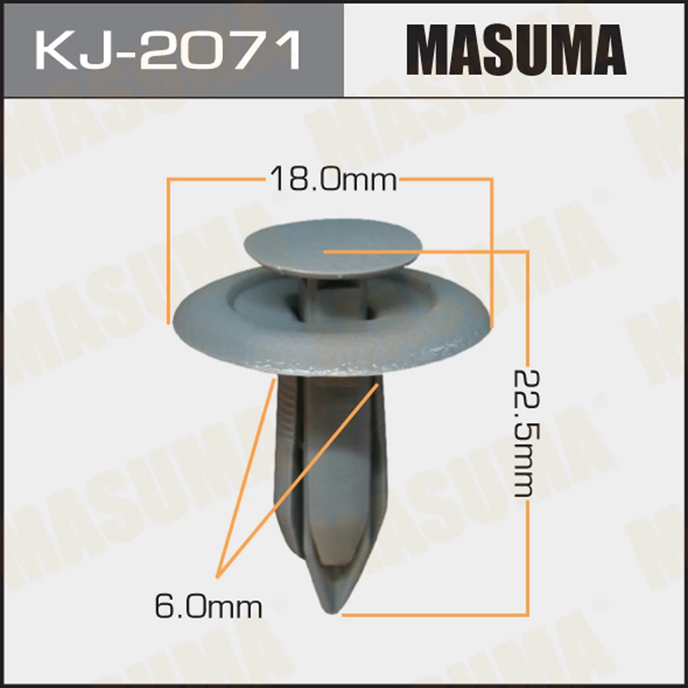 Клипса Masuma KJ-2071