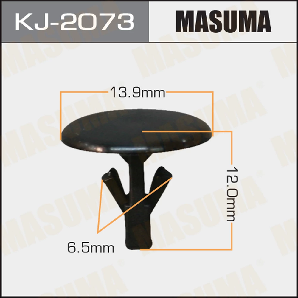 Клипса Masuma KJ-2073