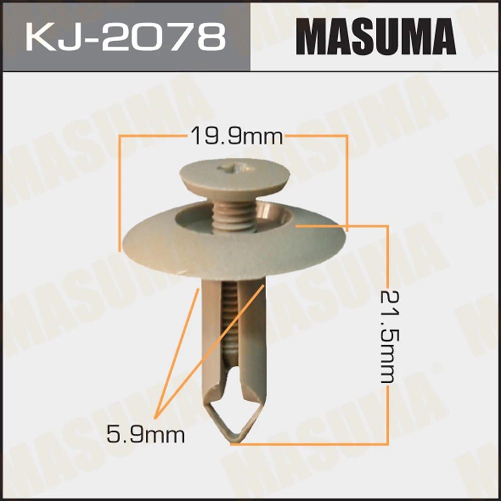 Клипса Masuma KJ-2078