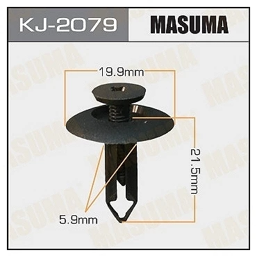 Клипса Masuma KJ-2079
