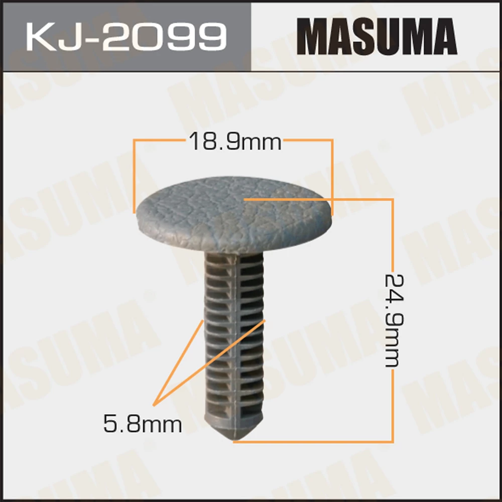 Клипса Masuma KJ-2099