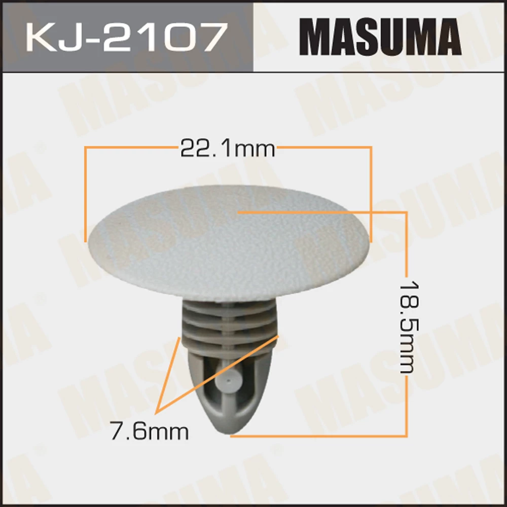 Клипса Masuma KJ-2107