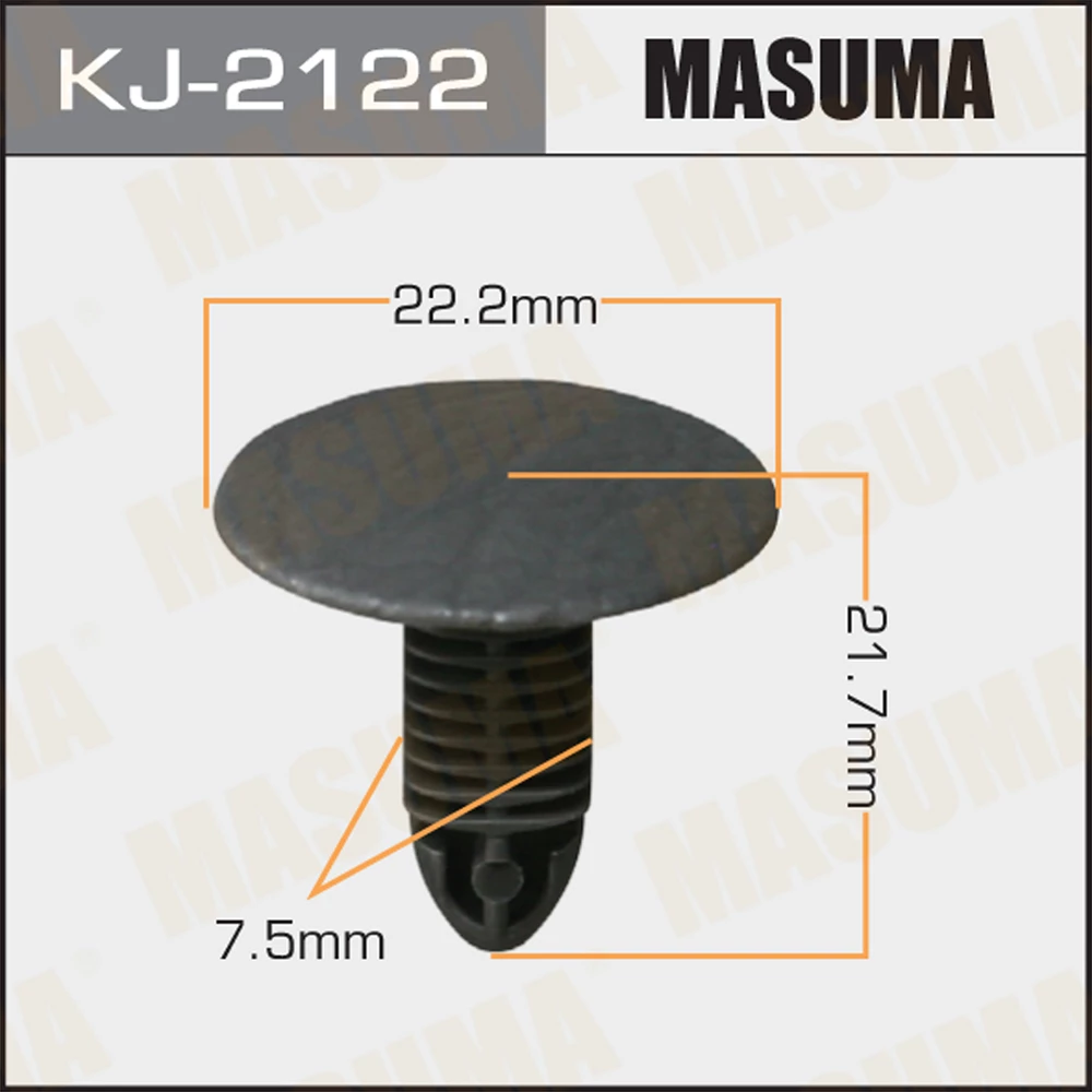 Клипса Masuma KJ-2122